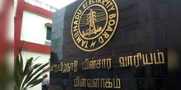 புதிய மின்கட்டண உயர்வு இன்று முதல் அமலுக்கு வந்தது.