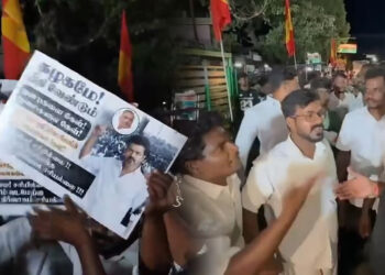 செஞ்சியில் தவெக பொதுக்கூட்டத்தில் பரபரப்பு