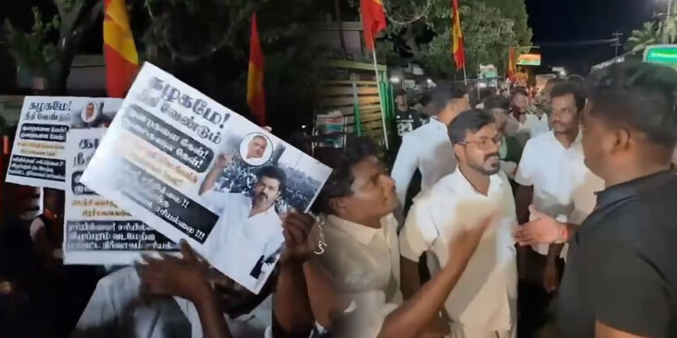 செஞ்சியில் தவெக பொதுக்கூட்டத்தில் பரபரப்பு