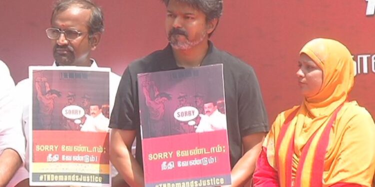 ஒரு SORRY போதாது CM ஸ்டாலின் சார்-அதிரவிட்ட விஜய்