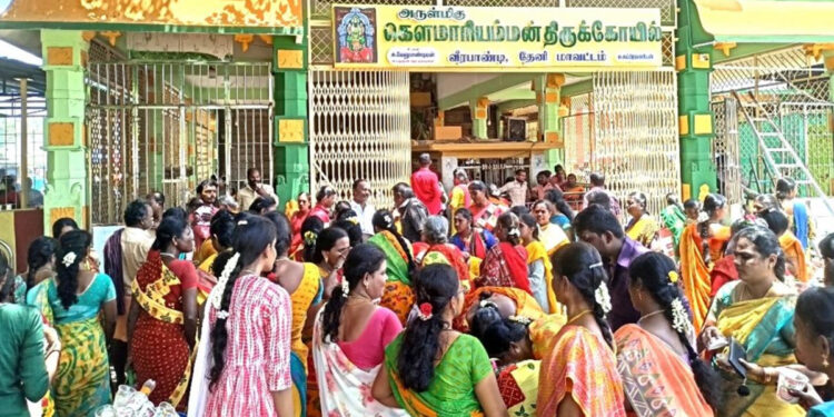 ஆடி முதல் வெள்ளி முன்னிட்டு கோயில்களில் பக்கதர்கள் திரள்!