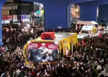 கேரள முன்னாள் முதல்வர் அச்சுதானந்தன் உடல் தகனம்