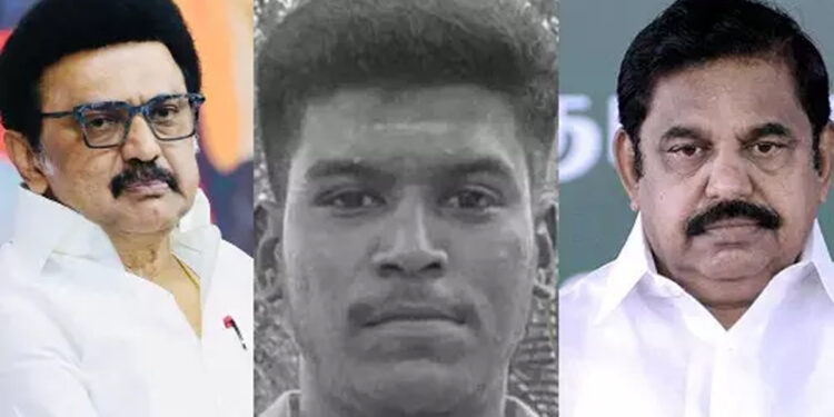 அலட்சியத்தின் உச்சம்! “SORRY” என்பது தான் பதிலா ? – முதலமைச்சரை விமர்சித்த எடப்பாடி பழனிசாமி