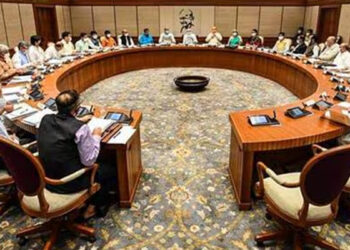 ஜூலை 19ல் அனைத்துக்கட்சி கூட்டம்: மழைக்கால கூட்டத் தொடரை முன்னிட்டு மத்திய அரசின் அழைப்பு