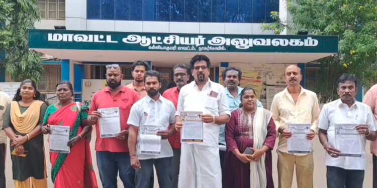 விவசாயபயன்பாட்டிற்காக குளங்களிலிருந்து வண்டல்மண் எடுக்கஅனுமதியை சட்டவிரோதமாக ஈடுபடும்நபர்கள் மீது நடவடிக்கை எடுக்க கோரிக்கை மனு