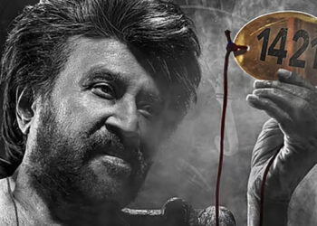 அதிரடிக்கு ரெடியாகுங்க! ‘கூலி’ படத்தின் 3வது பாடல்