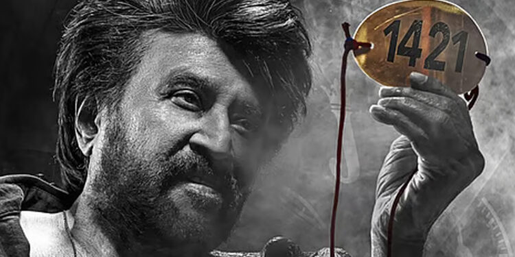 அதிரடிக்கு ரெடியாகுங்க! ‘கூலி’ படத்தின் 3வது பாடல்