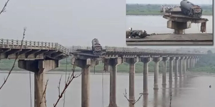 கம்பீரா பாலம் இடிந்து விழுந்த விபத்தில் 10 பேர் உயிரிழப்பு – பிரதமர் மோடி இரங்கல்