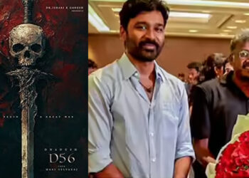 மீண்டும் இணையும் கர்ணன் கூட்டணி!