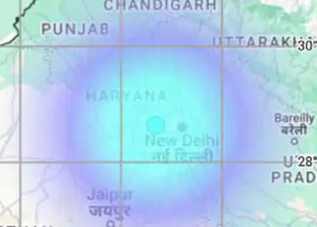 டில்லி மற்றும் அதனைச் சுற்றியுள்ள பகுதிகளில் நிலநடுக்கம் – மக்கள் அச்சம்