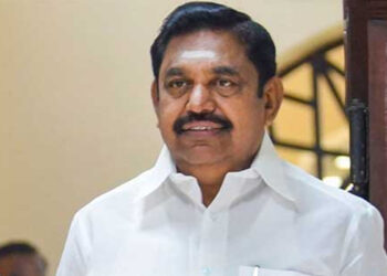 அ.தி.மு.க., பெரும்பான்மையுடன் ஆட்சி அமைக்கும்: இ.பி.எஸ். உறுதி