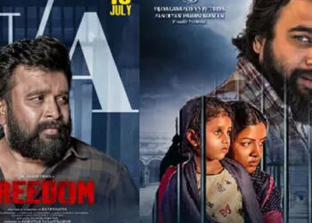 சசிகுமார் நடித்த ‘FREEDOM’ புதிய தேதி விரைவில் அறிவிப்பு!