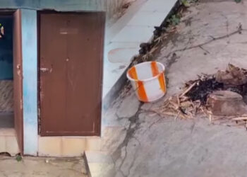 பள்ளி குடிநீர் தொட்டியில் மலம்.. மர்ம நபர்களின் அட்டூழியம்