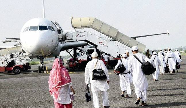 ஹஜ் பயண விண்ணப்பப் பதிவு தொடங்கியது