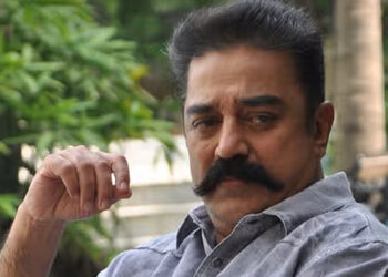 கன்னடம் குறித்து கருத்து தெரிவிக்கக் கமலுக்கு நீதிமன்றத் தடை !