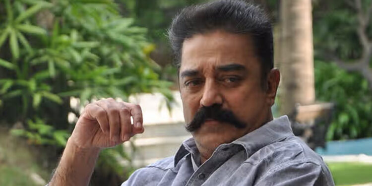 கன்னடம் குறித்து கருத்து தெரிவிக்கக் கமலுக்கு நீதிமன்றத் தடை !