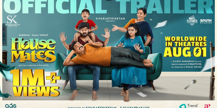 “தர்ஷனின் ஹவுஸ் மேட்ஸ் திரைப்படம் வரும் ஆகஸ்ட் 1ல் ரிலீஸ்!”