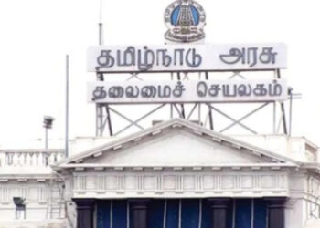 தமிழகத்தில் 11 ஐஏஎஸ் அதிகாரிகள் இடமாற்றம்