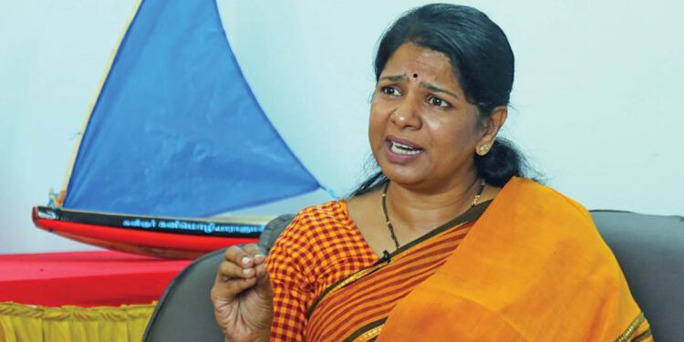 கிண்டல் செய்த திமுக எம்பி கனிமொழி..!