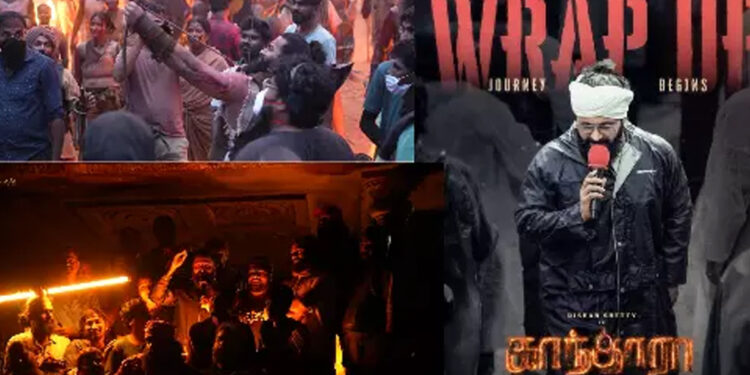 காந்தாரா 2’ திரைப்படத்தின் படப்பிடிப்பு நிறைவு!