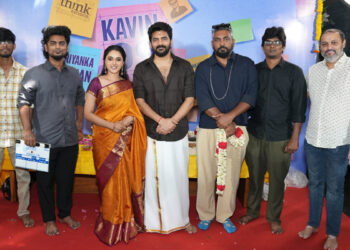 பிரியங்கா மோகன் மற்றும் கவின் இணையும் புதிய படம் – பூஜை இன்று நடைபெற்றது!