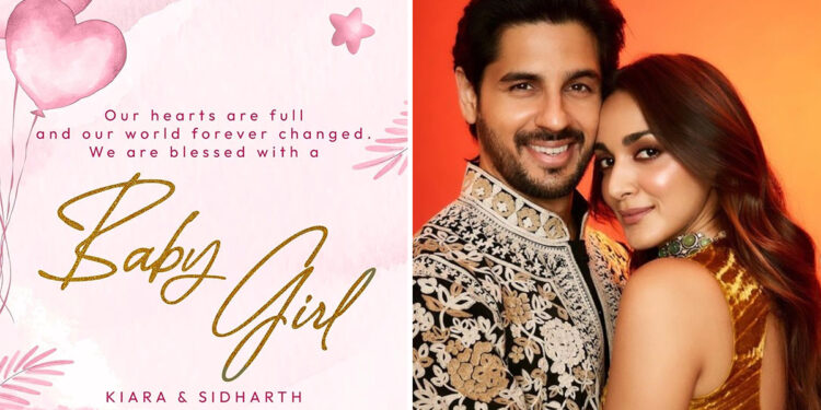 கியாரா அத்வானி – சித்தார்த் மல்கோத்ரா தம்பதிக்கு பெண் குழந்தை பிறந்தது!