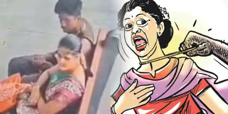 சென்னை பெருங்குடி ரயில் நிலையத்தில் செயின் பறிப்பு : இளைஞர் கைது !