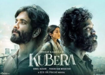 “குபேரா” திரைப்படம் ஓடிடியில் வெளியாகும் தேதி அறிவிப்பு!