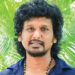 ஒரு Cop Story பண்ணனும்னு ஆசை – லோகேஷ் கனகராஜ்!