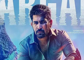 7 நாட்களில் ‘மார்கன்’ திரைப்படம் செய்த வசூல்!