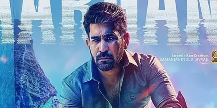 7 நாட்களில் ‘மார்கன்’ திரைப்படம் செய்த வசூல்!