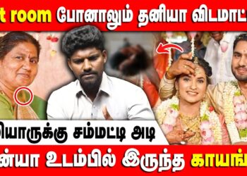 ரிதன்யாவின் காரில் இருந்தது யார் ? | Tiruppur | Rithanya | Kavin | Retro Voice