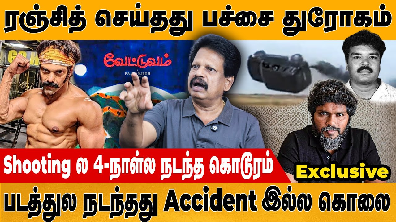 மாரி செல்வராஜ் படத்தில் நடந்திருக்க வேண்டியது ரஞ்சித் படத்தில் நடந்தது | Anthanan | Retro Voice