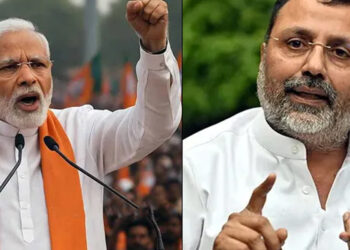 “பாஜகவுக்கு மோடி தேவை ; மோடிக்கு பாஜக தேவை அல்ல” – எம்.பி. நிஷிகாந்த் துபேவின் கருத்து அரசியல் பரப்புரையாக மாறியது !