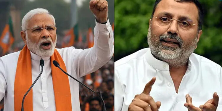 “பாஜகவுக்கு மோடி தேவை ; மோடிக்கு பாஜக தேவை அல்ல” – எம்.பி. நிஷிகாந்த் துபேவின் கருத்து அரசியல் பரப்புரையாக மாறியது !