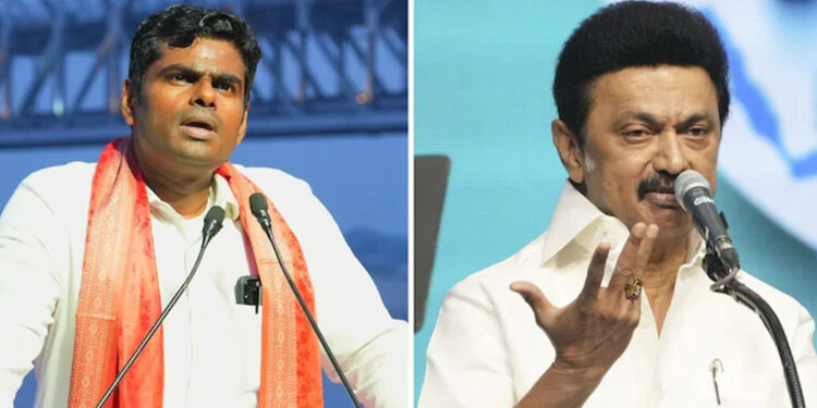 அரசு நடவடிக்கையைக் கேள்வி எழுப்பும் அண்ணாமலை