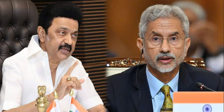 மத்திய அமைச்சர் ஜெய்சங்கருக்கு முதல்வர் ஸ்டாலின் கடிதம் !