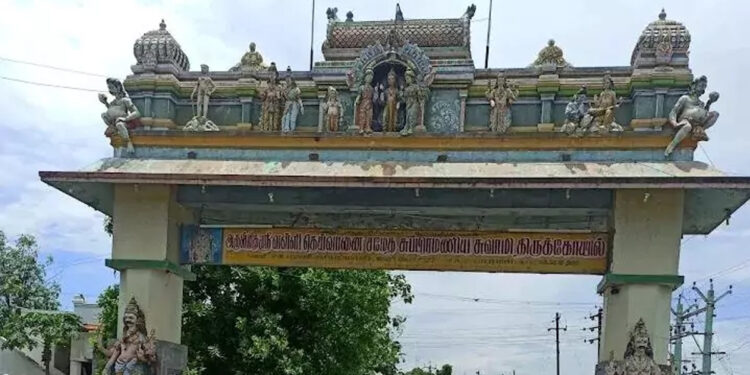 குமரகிரி முருகன் கோவில் ஒரு சக்தி வாய்ந்த மலைக்கோவில்!