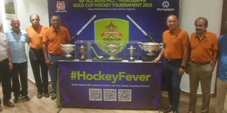 நாளை முதல் எம்சிசி முருகப்பா தங்கக் கோப்பை ஹாக்கி போட்டி