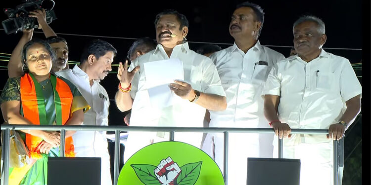 “கோவில் பணத்தை எடுத்து கல்லூரி கட்டுறாங்க” – விமர்சனத்தை சந்தித்த இபிஎஸ் பேச்சு !