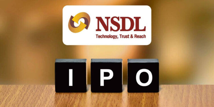 NSDL ஐபிஒ இந்த நாளில்தான் வெளியாகப்போகுது..பங்குகளை விற்கும் NSE!