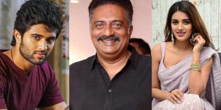 விஜய் தேவரகொண்டா, நிதி அகர்வால், ராணா டகுபதி மீது அமலாக்கத்துறை வழக்கு பதிவு