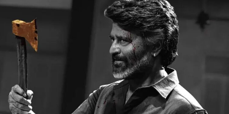 கூலி படத்தின் பவர் ஹவுஸ் பாடல் வெளியானது!