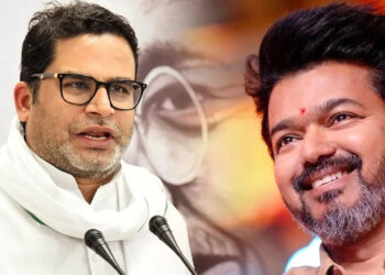 விஜய் கட்சிக்கு தேர்தல் ஆலோசனையில் இருந்து விலகினார் பிரசாந்த் கிஷோர் !