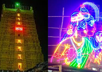 ராமேசுவரம் ராமநாதசுவாமி கோவில் அமாவாசையை முன்னிட்டு பகல் முழுவதும் திறந்திருக்கும்!