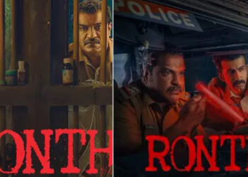 திலீஷ் போதன் மற்றும் ரோஷன் மாத்யூ நடித்த ‘ரோந்த்’ ஓடிடியில் வெளியீடு!