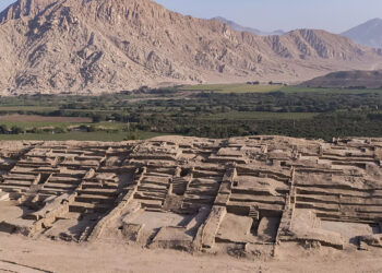 வியப்பூட்டும் தொல்லியல் கண்டுபிடிப்பு : 3,500 ஆண்டுகள் பழமையான நகரம் கண்டறிதல் !