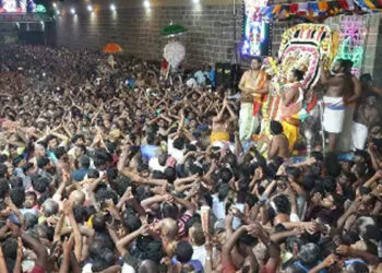 திருவையாறு ஐயாறப்பர் கோவிலில் அப்பர் கயிலை காட்சி விழா கோலாகலம் – ஆயிரக்கணக்கான பக்தர்கள் தரிசனம்