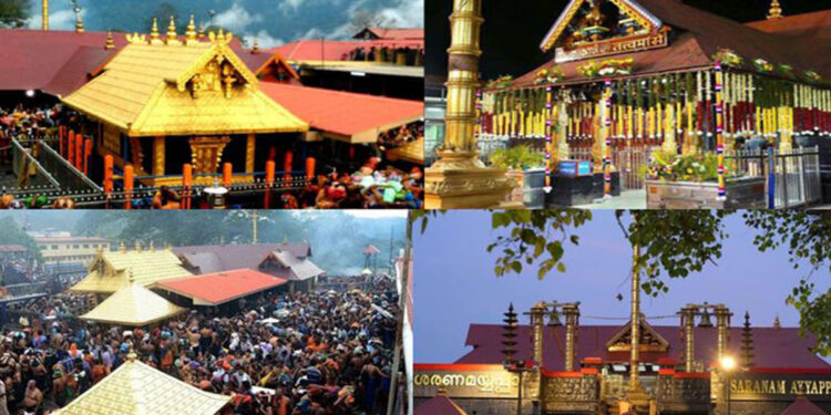 நவக்கிரக பிரதிஷ்டை: சபரிமலை ஐயப்பன் கோவில் நடை இன்று மாலை திறப்பு