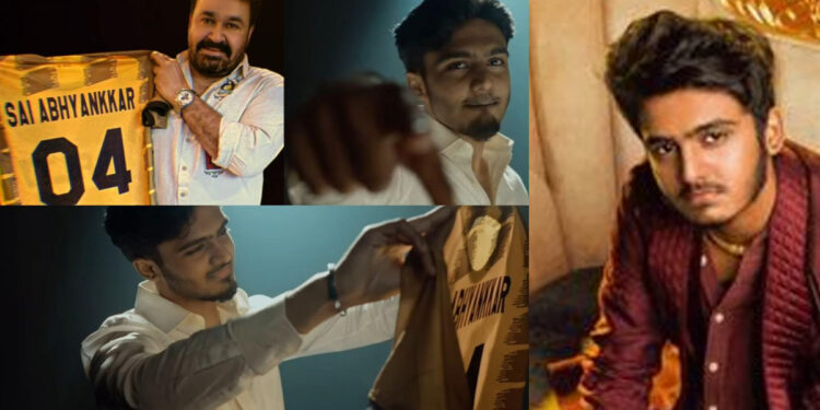 வெல்கம் டு மலையாள சினிமா – சாய் அபயங்கரை வரவேற்ற மோகன்லால்!